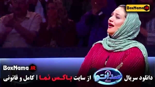 دانلود سریال صداتو فصل ۲ قسمت ۱ تا ۱۵ محسن کیایی