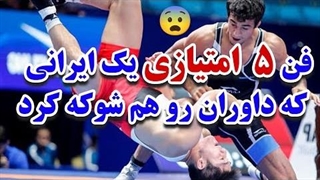 10 فن مخوف پنج امتیازی کشتی که در قرن ۲۱ ام اجرا شدند/ به مناسبت روز کشتی