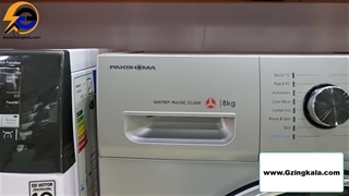ماشین لباسشویی پاکشوما ۸ کیلویی مدل BWF-40803
