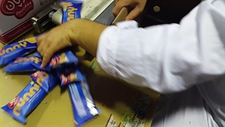 شرکت پاک ماشین