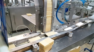 شرکت پاک ماشین