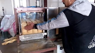 شرکت پاک ماشین