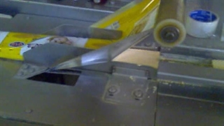 بسته بندی بستنی حصیری