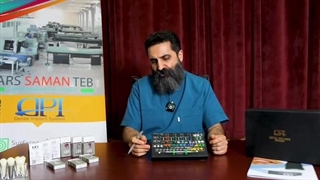نظر جناب دکتر نیما شفیعی در مورد ایمپلنت DPI پیلینگ شیمیایی