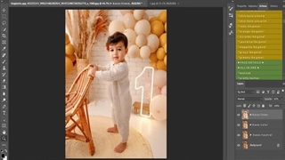 افزونه های ویرایشی