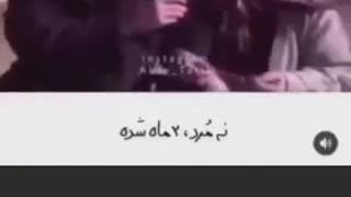 خانومارو عصبانی نکنین :>