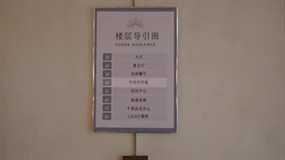 قسمت نوزدهم مینی سریال چینی*[در آغوش شب تاریک]*(♡با زیرنویس فارسی♡)