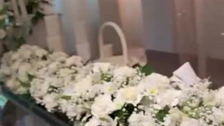 سالن عقد الین