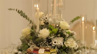 سالن عقد الیزه