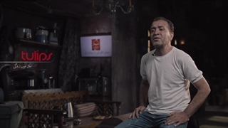 قسمت پنجم سریال گل یا پوچ (کامل)(سریال) / دانلود گل یا پوچ قسمت پنجم / قسمت 5 گل یا پوچ