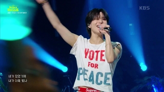 اجرای مشترک تمین و زیکو