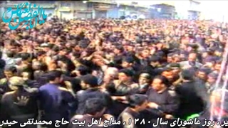 حاج محمدتقی حیدررضایی ، هیئت اباالفضل(ع) ملایر ، محرم ۱۳۸۰ درمان سلولیت