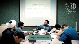 دکتر محمدحسین فرج نژاد: معماری گوتیک عصب‌کشی