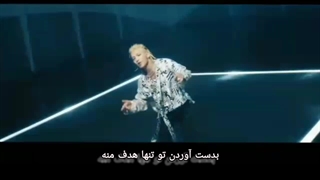 موزیک ویدیوی اهنگ vibe از جیمین و ته یانگ همراه با زیرنویس فارسی چسبیده