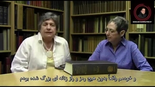 زنی دیوانه در اتاق زیرشیروانی (زیرنویس فارسی)