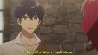 انیمه ساخت یک شروع جدید با ابزارهای جدید Madougushi Dahliya wa Utsumukanai قسمت 8-480p