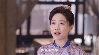 سریال چینی گلی در ناکجاآباد 2024 A Flower on the Neverland قسمت 17 با زیرنویس فارسی