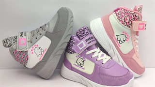 کفش اسپرت بچه گانه ساق بلند در کرج گوهردشت