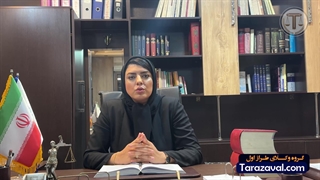 تفاوت قولنامه و مبایعه نامه (گروه وکلای طراز اول)