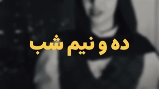sheydamusic_academy
