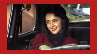 دانلود رایگان سریال شهرزاد