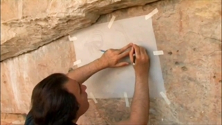 رقصنده های باستانی ، محقق فرزاد شیرنسب زاده