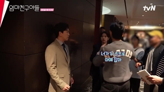 پشت‌ صحنه قسمت 3 و 4 سریال در همسایگی عشق ^پسر دوست مامان + زیرنویس