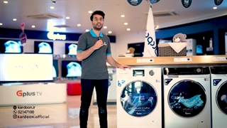 چطوری ماشین لباسشویی رو سرویس دوره ای کنیم؟