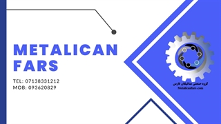 فیلتر رگولاتور فستو مدل LFR-3.8-D-5M-O-MIDI-A پارت نامبر (192624)