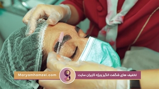 سالن مریم حمزه ای الهیه