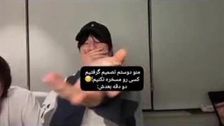 درحالی‌ک‌خودمون‌ازهمه‌مسخره‌تریم