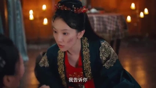 سریال چینی جین یی فنگ هوا 2024 Jin Yi Feng Hua قسمت 1 با زیرنویس فارسی