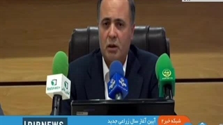 قیمت خرید تضمینی گندم به زودی اعلام می‌شود