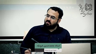 دکتر محمدحسین فرج نژاد: انواع یهودیان ساکن فلسطین اشغالی