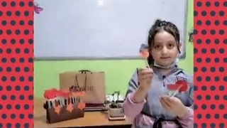 آکادمی زبان طراوت