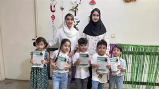 آموزش زبان کودک و نوجوان