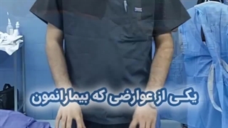 دکتر شهاب شهابی شهمیری جراحی لثه