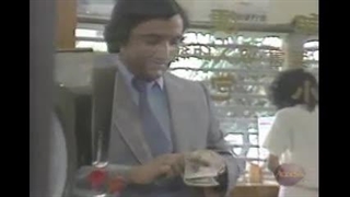 آموزش زبان ژاپنی آقای یان 5