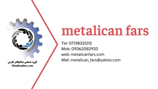 شیر کارتریج ولو SUN HYDRAULIC مدل RPEC-LAN