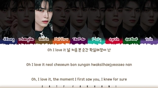 لیریک و کد رنگی Kill the romeo از زیرو بیس وان