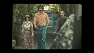 نماهنگ فیلم سینمایی ایرانی کمدی "فسیل" – 1403 از دکتر وحید تقی زاده لیپوست