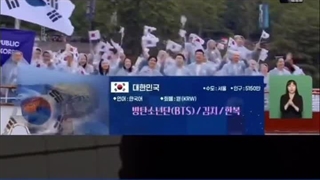 اینهمه تهمت و هیت بخاطر نزدیک شدن سال ۲۰۲۵ و کامبک ۷نفره ست، میخوان باعث افول بی تی اس بشن ولی نمیدونن دارن بیشتر کمک میکنن