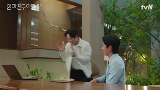 در همسایگی عشق(Love Next Door)قسمت۴+زیرنویس فارسی