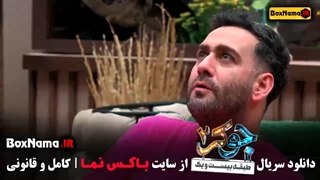 دانلود قسمت دوم جوکر بانوان جوکر فصل دوم قسمت دوم فیلم