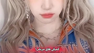 تئوری کمپانی ها