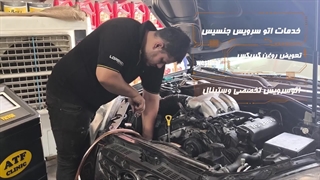 تعویض تخصصی روغن گیربکس  خودروی جنسیس  در تعمیرگاه تخصصی وستینال