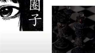 سرچ پینترست