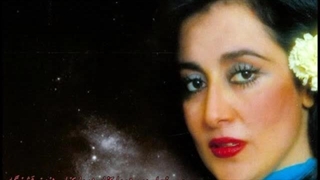 Homayra - Darya kenar / بانو حمیرا - دریا کنار