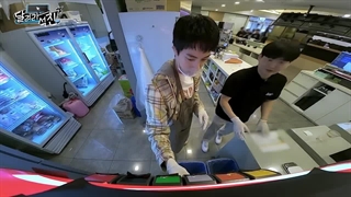 ران جین قسمت سوم با زیر نویس فارسی .کیفیت 720༺