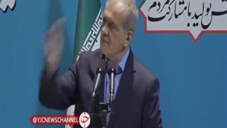 نطق مسعود پزشکیان درباره وضعیت بنزین در کشور